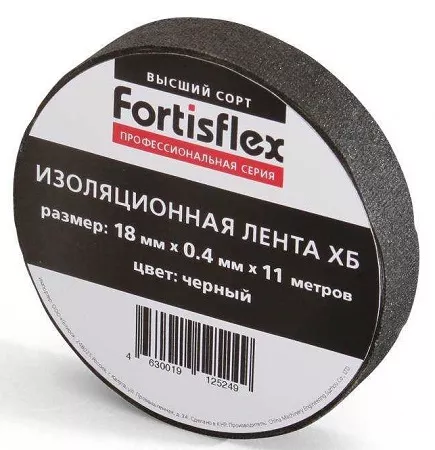 Изолента ХБ 18х0.4х11 черная (Fortisflex)