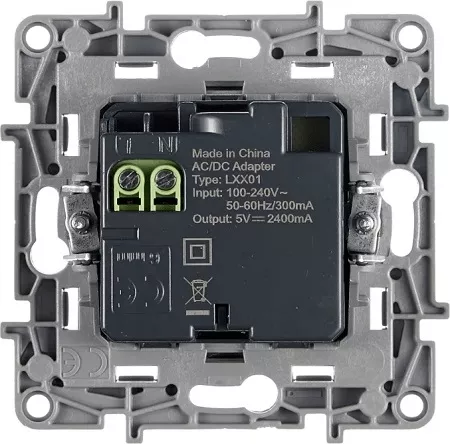 Розетка USB (2-я тип А, 2,4А) Алюминий ETIKA LEGRAND