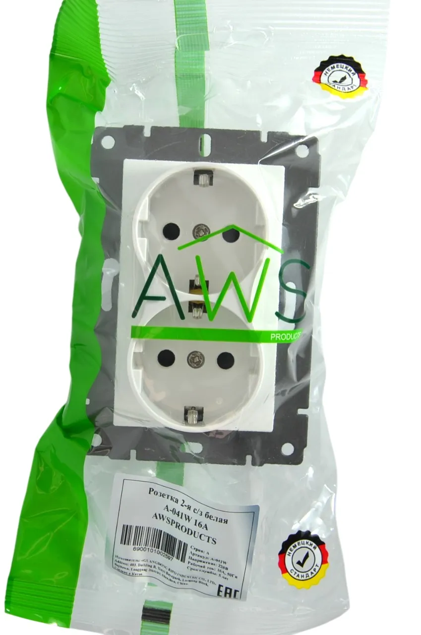 Розетка 2-я с/з белая A-041W AWSPRODUCTS