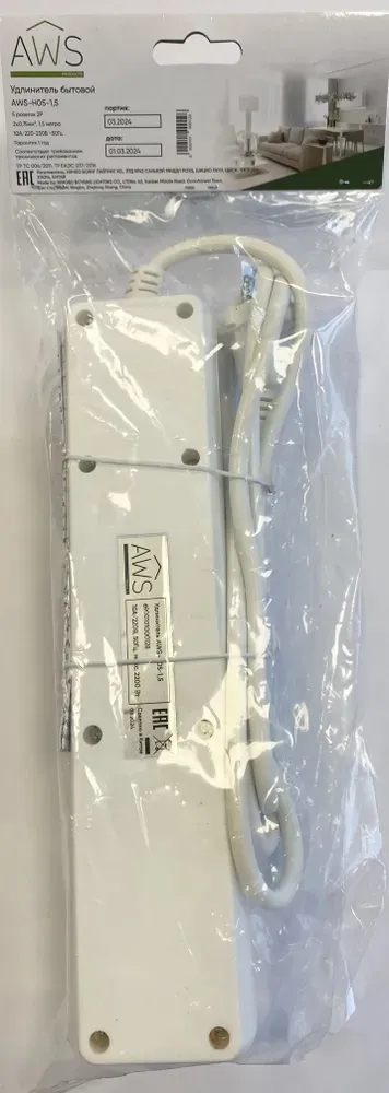 Удлинитель бытовой 5гн. 1,5м б/з ПВС 2x0,75mm2 AWS-H05-1,5 AWSPRODUCTS