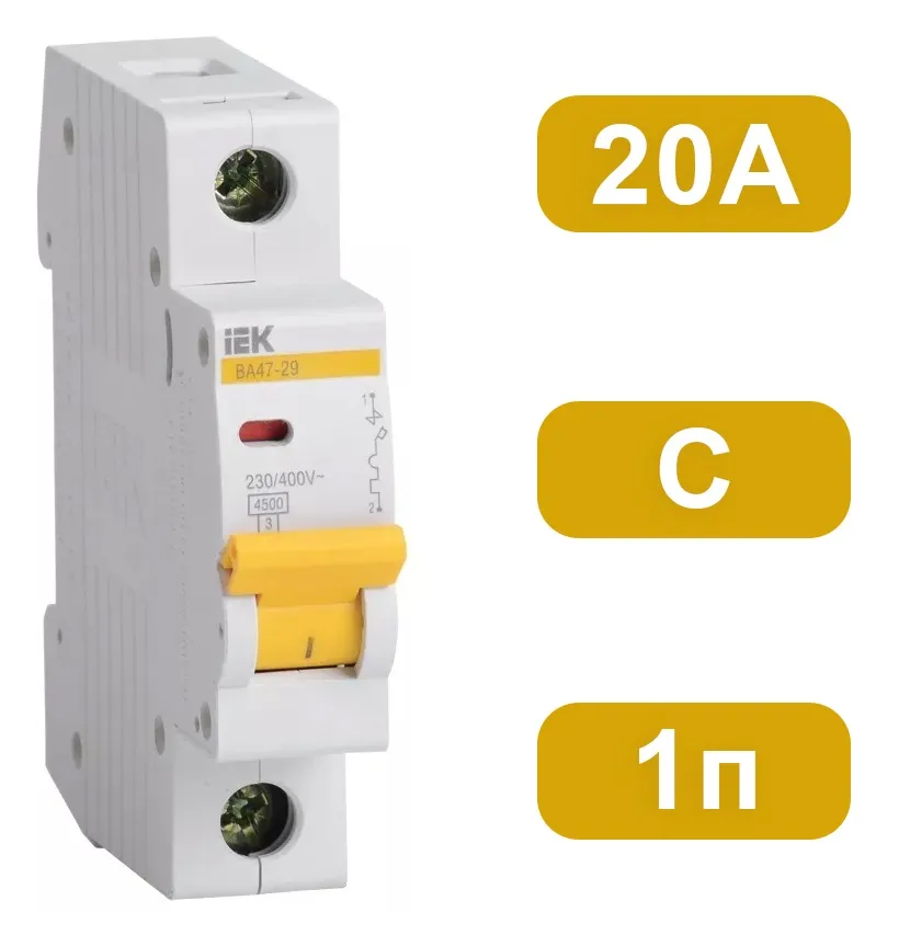 Автоматический выключатель ВА47-29 C20/1 4,5кА IEK