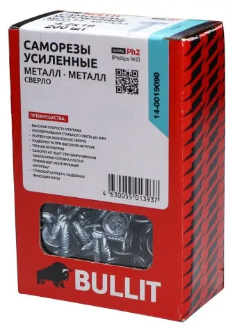 Саморез с прессшайбой со сверлом усиленный Bullit 4,2*19 (200 шт.) (ГОСКРЕП)