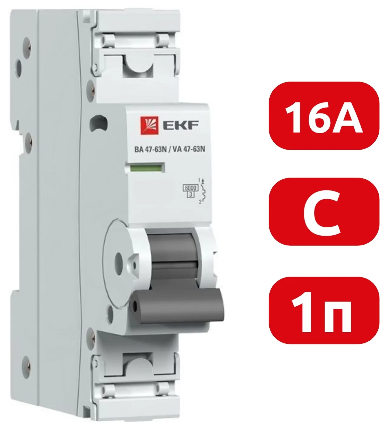 Автоматический выключатель ВА 47-63N C16/1 6кА Proxima EKF