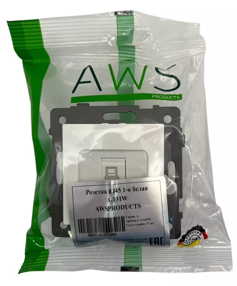 Розетка RJ45 (cat 5e) 1-я белая A-031W AWSPRODUCTS