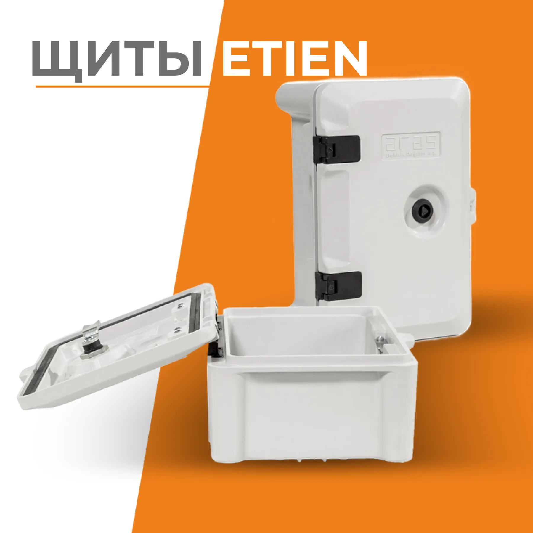 Перейти Перейти