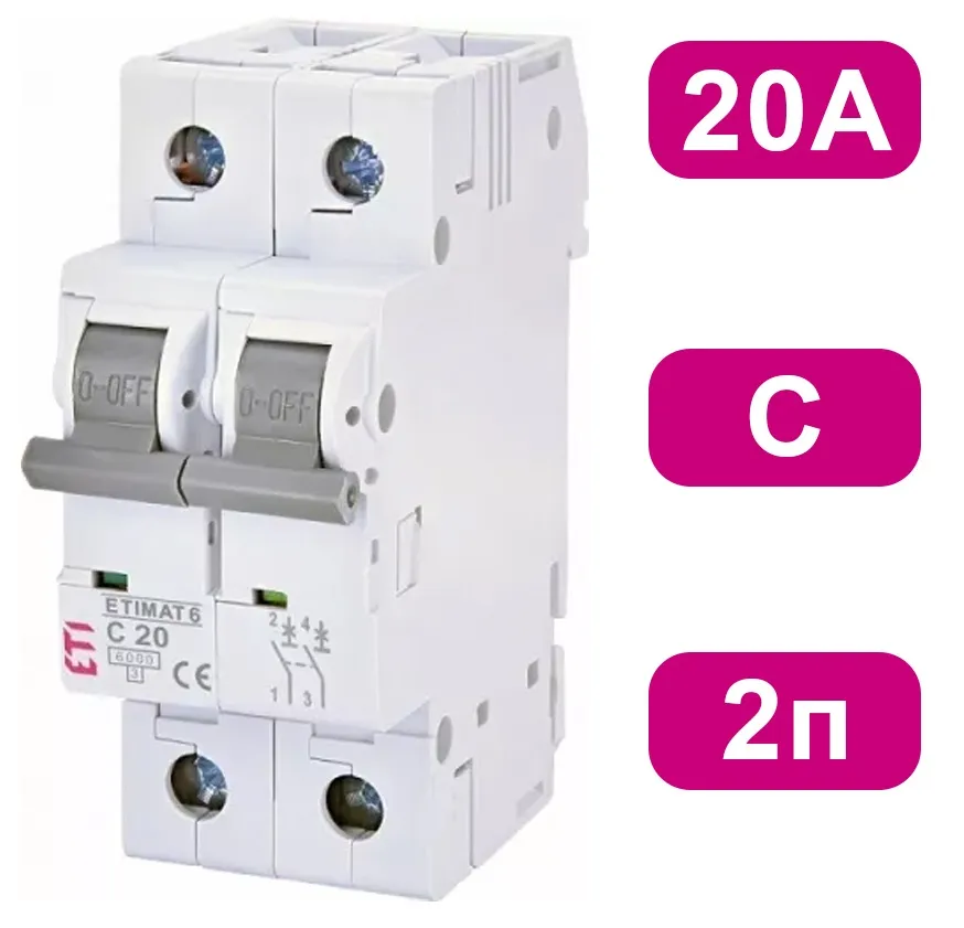 Автоматический выключатель ETIMAT6 C20/2 6кA ETI