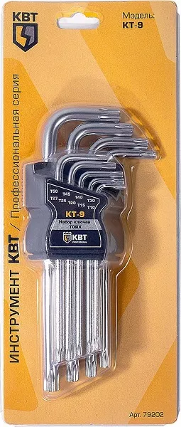 Набор ключей TORX КТ-9 (Т10-Т50) (КВТ)