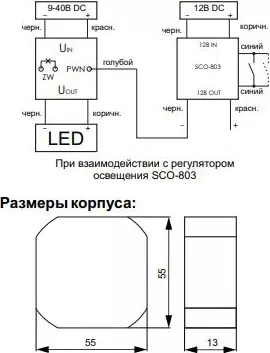 Блок питания светодиодов PLD-01-750 9-40В DC 750мА, 30 Вт