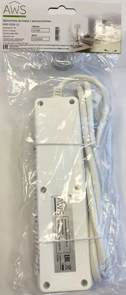 Удлинитель бытовой 3гн. 1,5м с/з с выкл. ПВС 3x1mm2 AWS-G03K-1,5 AWS