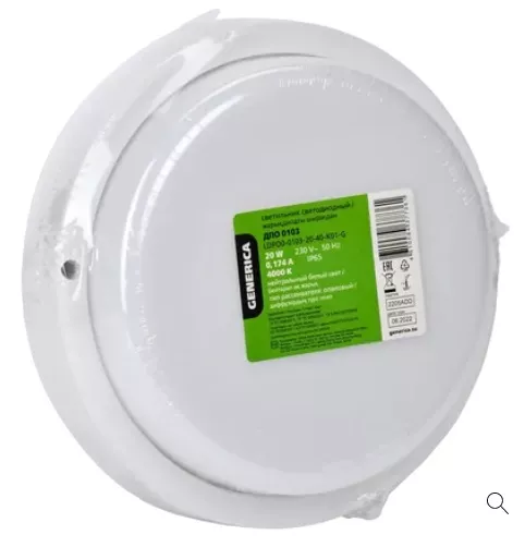 Светильник LED ДПО 0103 20Вт IP65 4000К круг GENERICA