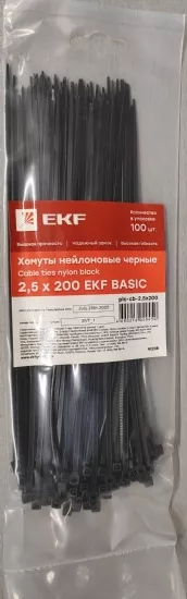 Хомут 2,5*200 черный нейлон UV (100 шт.) Basic (EKF)