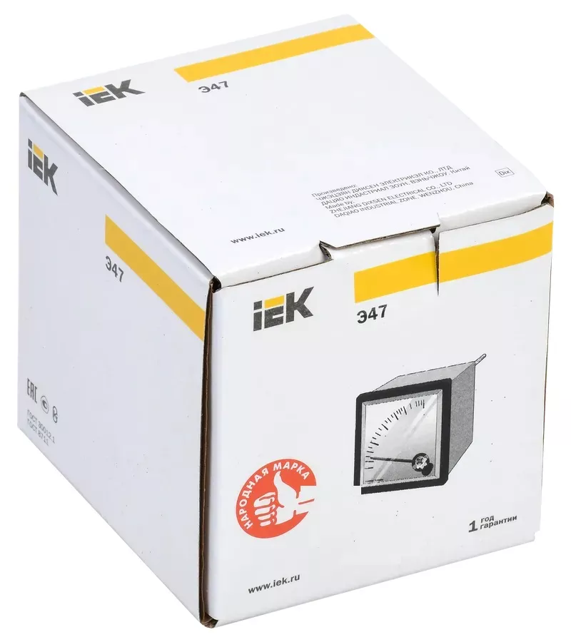 Амперметр Э47 10А кл. точн. 1,5 72х72мм ИЭК (акц)