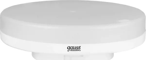 Лампа LED T75 GX53 3000К 9Вт 660Лм Elementary Gauss
