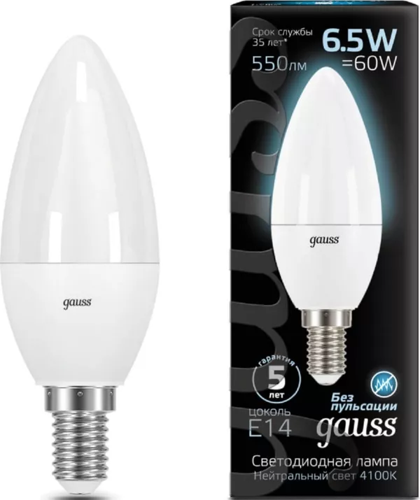 Лампа LED C35 E14 4100K 6.5Вт 550Лм GAUSS