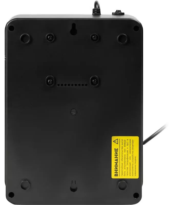 Источник бесперебойного питания UPS SAFE PRO LCD 800 (480Вт) линейно-интерактивный