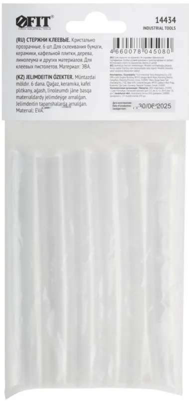 Стержни клеевые кристально прозрачные 11х100 мм, 6 шт., ком