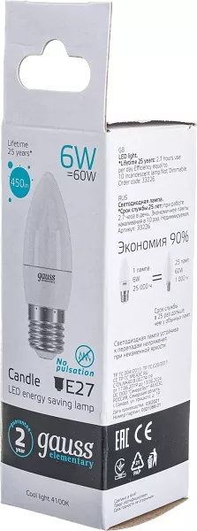 Лампа LED C35 E27 4100К 6Вт 450Лм Elementary Gauss