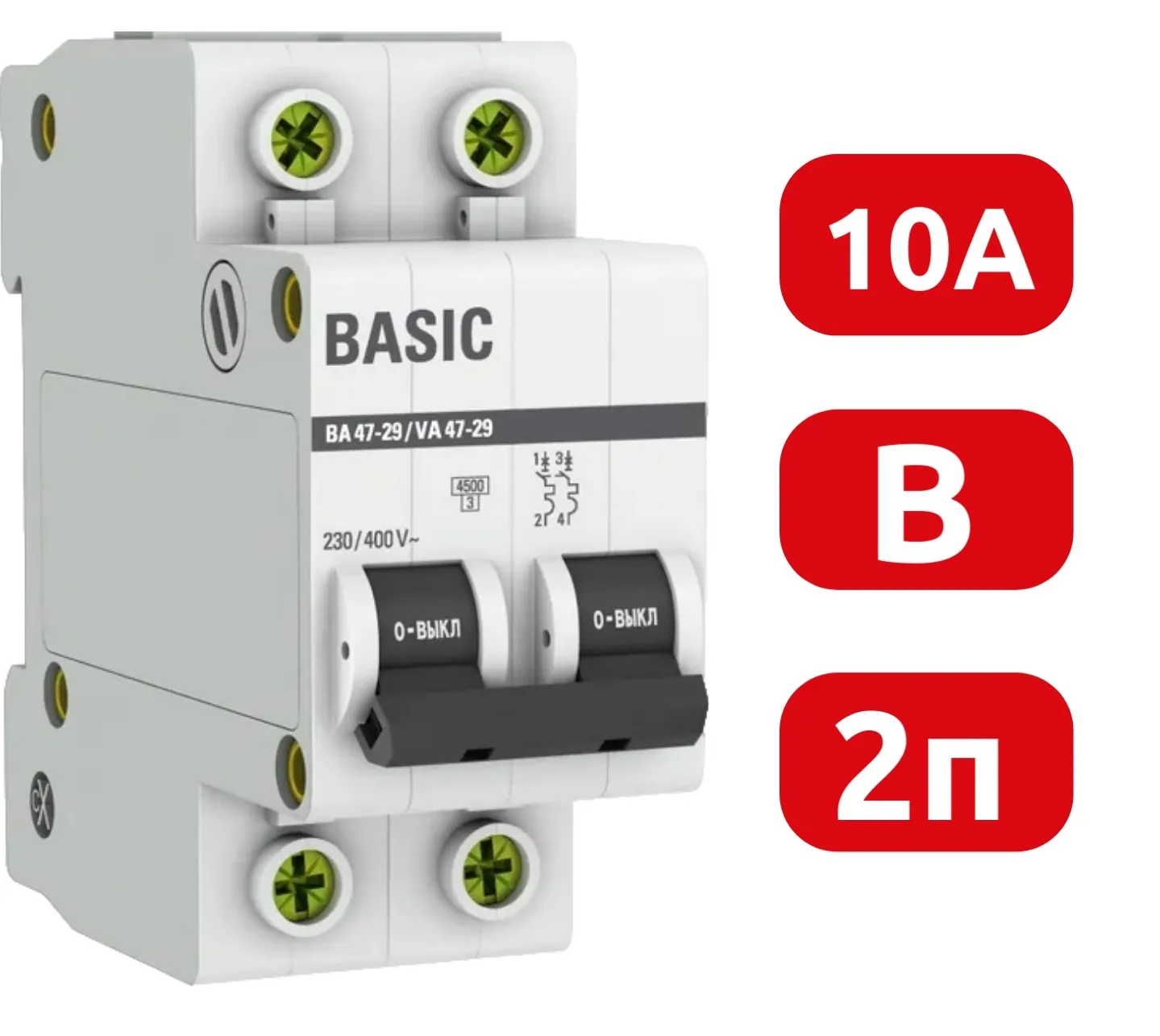 Автоматический выключатель ВА 47-29 B10/2 4.5кА Basic EKF