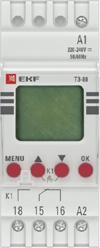 Таймер электронный ТЭ-80 16А 230В PROxima