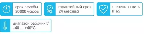 Прожектор LED FL1 6500K 200W 19000Lm IP65 черный LEEK