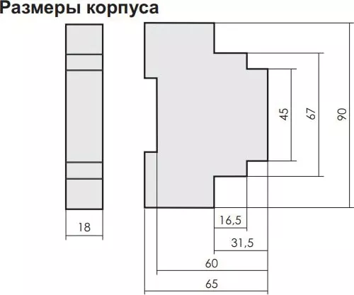 Конвертер импульсного сигнала PSI-02D-230V