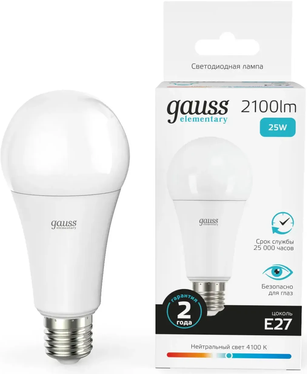 Лампа LED A67 E27 4100К 25Вт 2100Лм Elementary Gauss