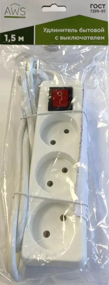 Удлинитель бытовой 3гн. 1,5м б/з с выкл. ПВС 2x0,75mm2 AWS-H03K-1,5