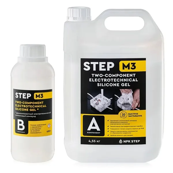 Компаунд/герметик заливочный СТЭП-М3 5кг, ком