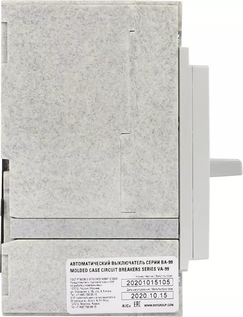 Автоматический выключатель ВА-99 250/250А 35кА 3p. Proxima EKF