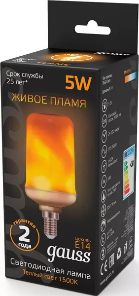 Лампа LED T65 E14 1500K 5Вт 20-80Лм Flame Gauss