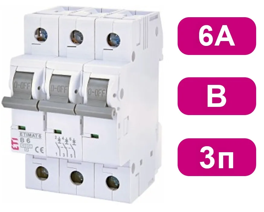 Автоматический выключатель ETIMAT6 B6/3 6кA ETI