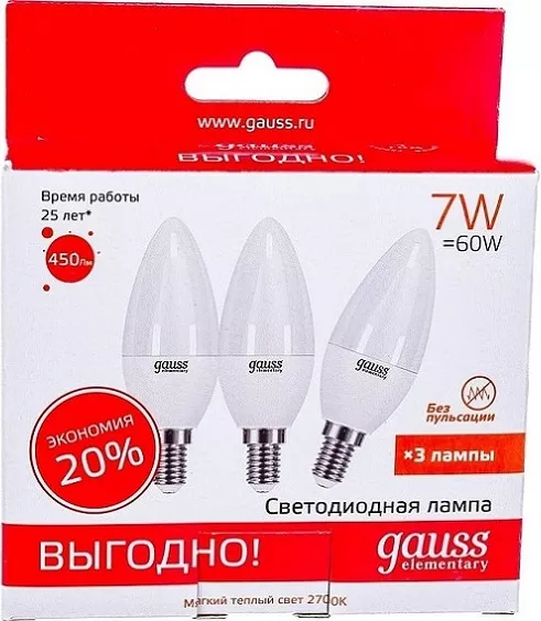 Лампа LED C35 E14 2700К 7Вт 450Лм упак. 3Шт Elementary Gauss