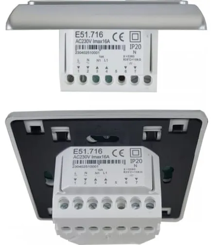 Терморегулятор E 51.716 (3.5 кВт) серебро