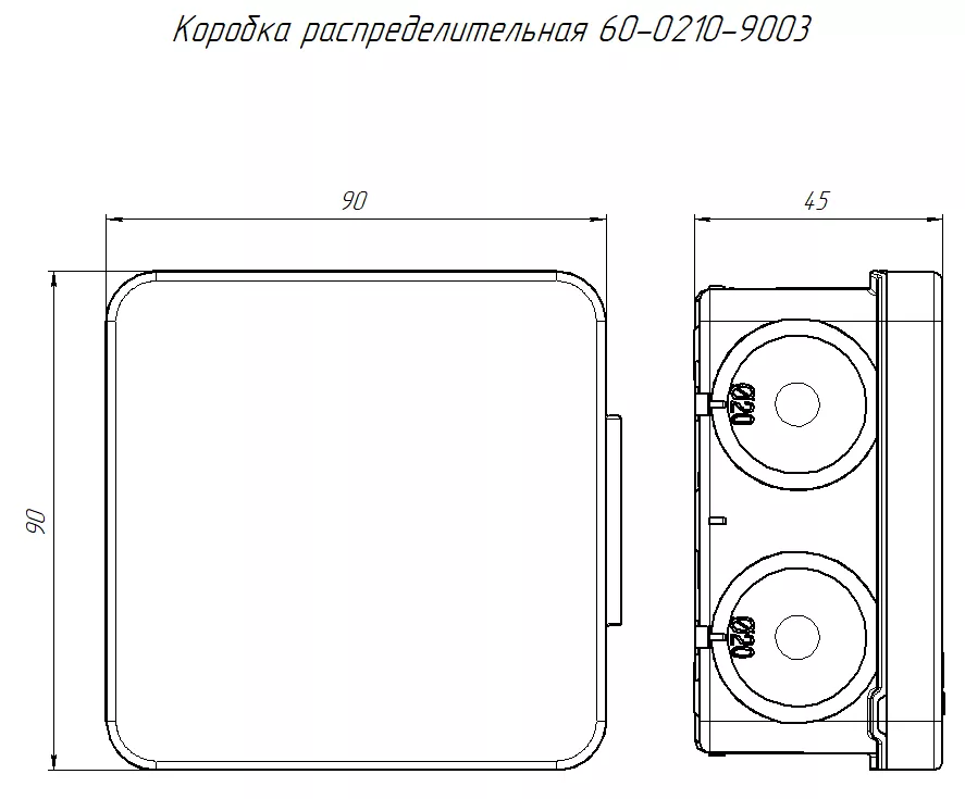 Коробка распред. о/п 80х80х40 IP66 БЕЛАЯ пр. монт. двухкомпонентная HF УФ  Промрукав (132)