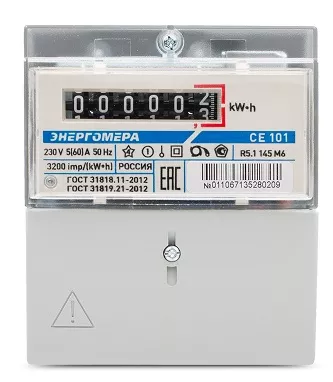 Счетчик эл. (на DINрейку) CE 101 R5.1 145 М6 230В 1ф 5-60A кт 1.0 МОУ DIN (Энергомера)