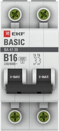 Автоматический выключатель ВА 47-29 B16/2 4.5кА Basic EKF РАСПРОДАЖА СКИДКИ НЕТ