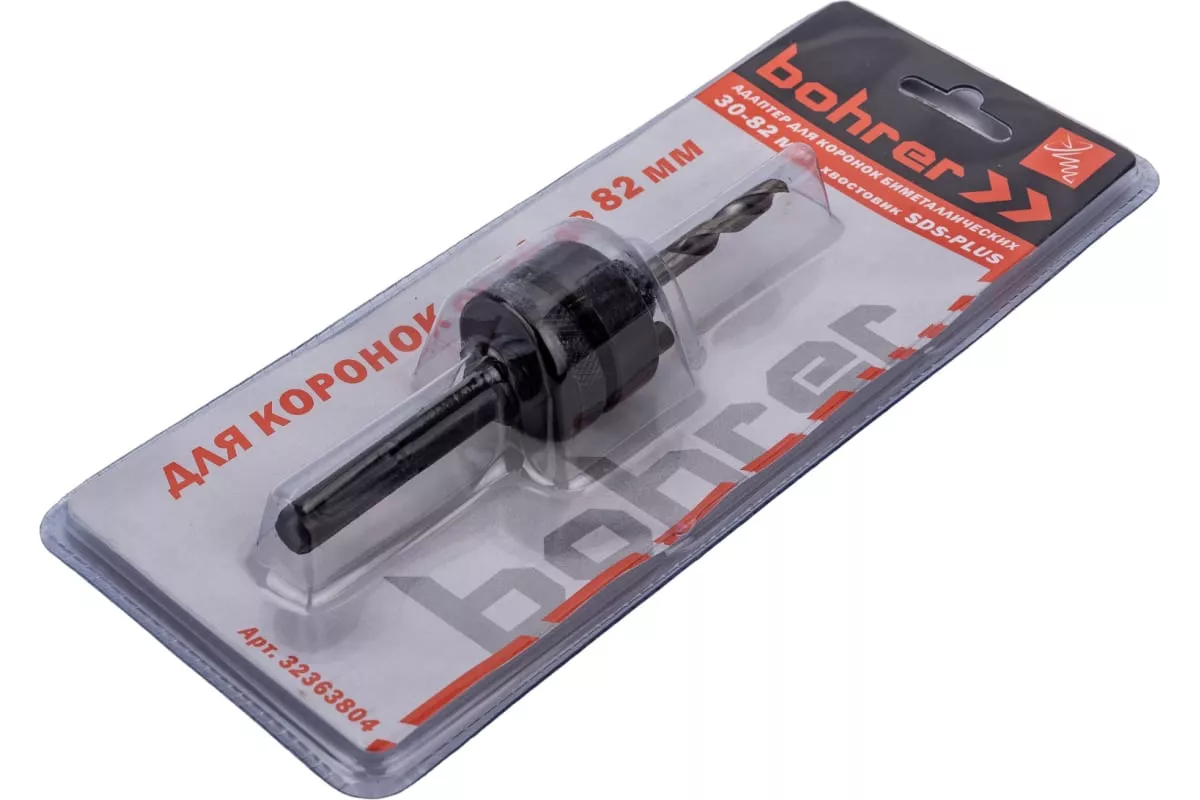 Адаптер SDS+ для биметаллических коронок 30-82 мм Bohrer