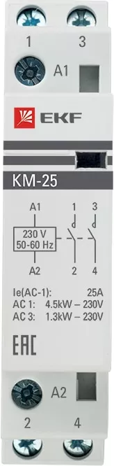Контактор КМ 25А 220В 2NО (1 мод.) PROxima
