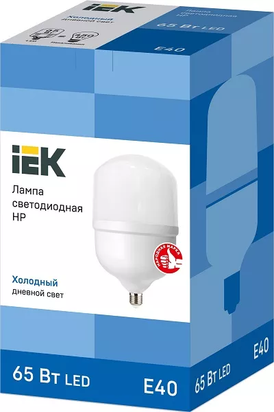 Лампа LED-HP 65Вт 230В 6500К E40, IEK
