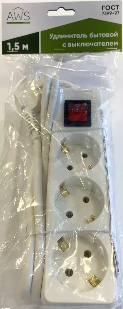 Удлинитель бытовой 3гн. 1,5м с/з с выкл. ПВС 3x1mm2 AWS-G03K-1,5 AWS