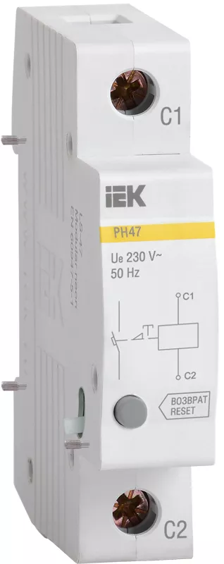Расцепитель независ.РН47 нов. IEK