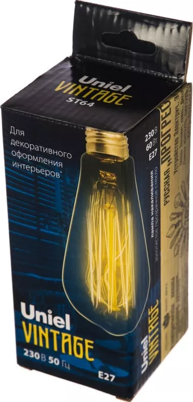 Лампа накаливания IL-V-ST64-60/GOLDEN/E27 VW02