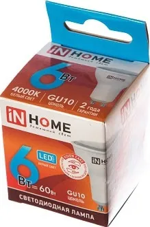 Лампа LED-JCDRC-VC 6Вт 230В GU10 4000К 480Лм IN HOME