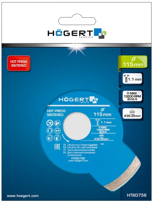 Диск алмазный сплошной 230*1,8*22 супертонкий HOEGERT