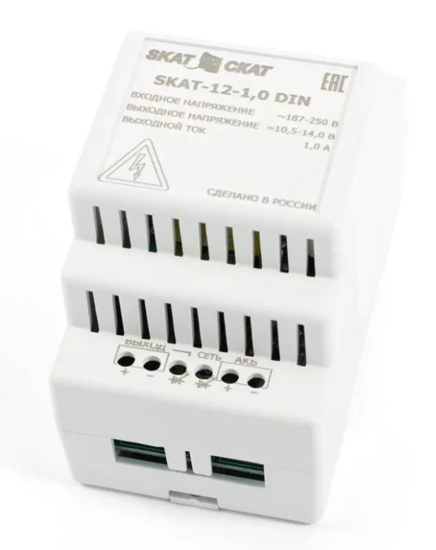 Источник вторичного электропитания SKAT-12-1.0-DIN 12 В, 1А