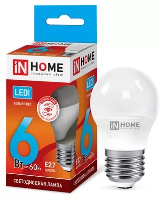 Лампа LED-ШАР-VC 6Вт 230В Е27 4000К 480Лм IN HOME