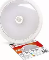 Светильник LED СПБ-2Д 10W 800Lm 4000K IP20 круг с ДД  IN HOME