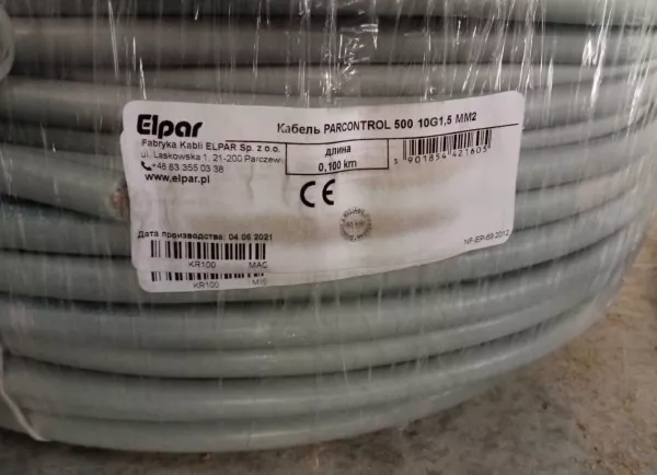Кабель PARCONTROL 500V 10*1,5