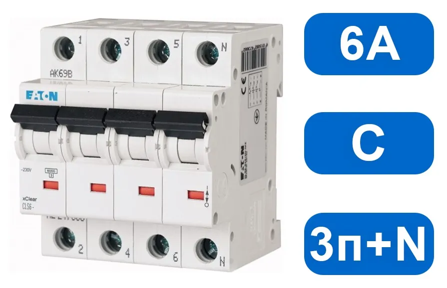Автомат CLS6-C6/3N (C) 6А 3+N