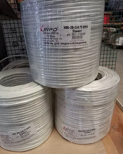 Кабель RIPO для видеонаблюдения КВК-2В + 2*0,75 Cu Ripo Standart